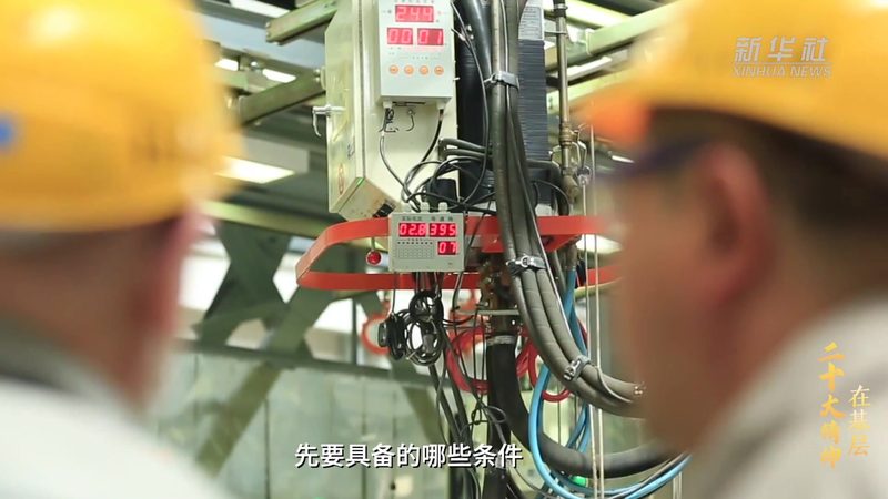 ELT数据管道设计：构建高效数据处理的最佳路径**