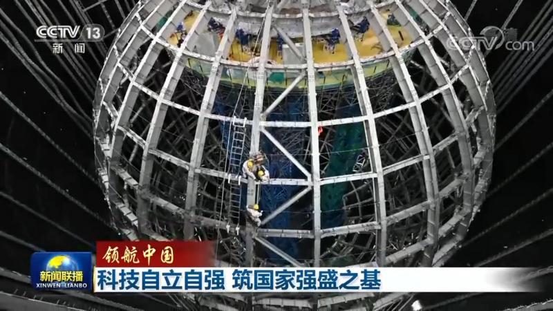 医疗大数据分析公司推荐