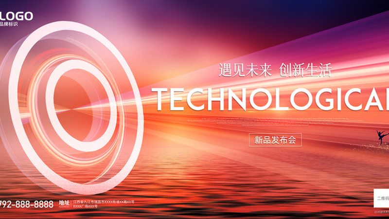 容器编排监控工具：企业IT运维的得力助手