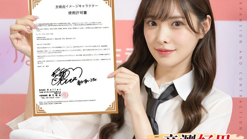 高新技术企业认定：揭秘代理服务的价值与价格**
