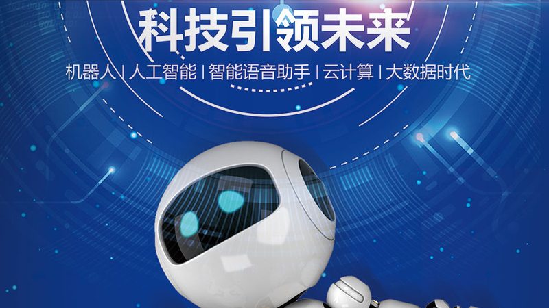 数据安全备份策略：如何构建稳固的防线